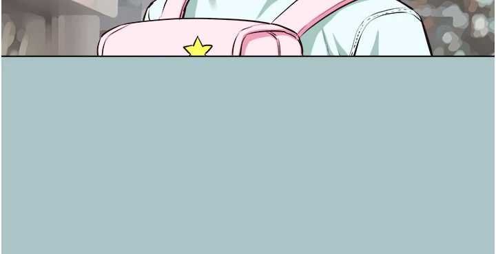 不要恋爱要打炮 - 第37話-讓我看看妳的底線 - page 32
