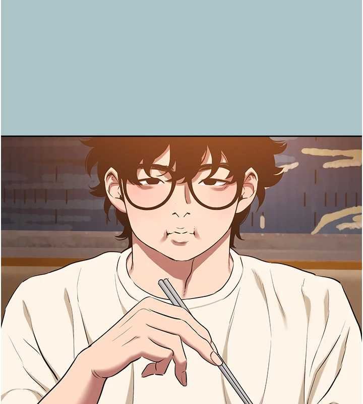 不要恋爱要打炮 - 第37話-讓我看看妳的底線 - page 40