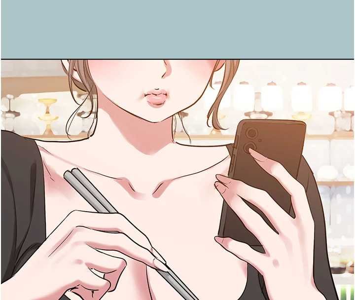 不要恋爱要打炮 - 第37話-讓我看看妳的底線 - page 43