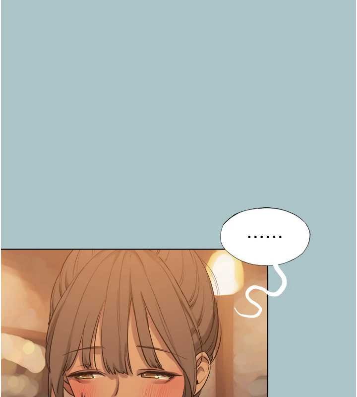 不要恋爱要打炮 - 第37話-讓我看看妳的底線 - page 73