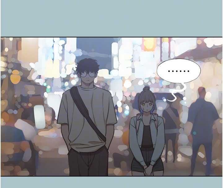 不要恋爱要打炮 - 第37話-讓我看看妳的底線 - page 80