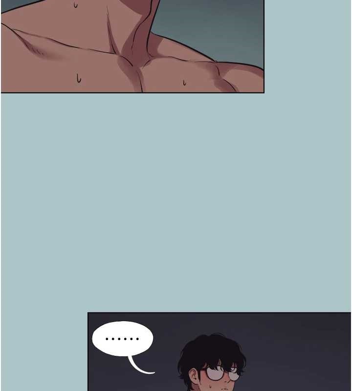 不要恋爱要打炮 - 第23話-情場浪子撞牆了? - page 46