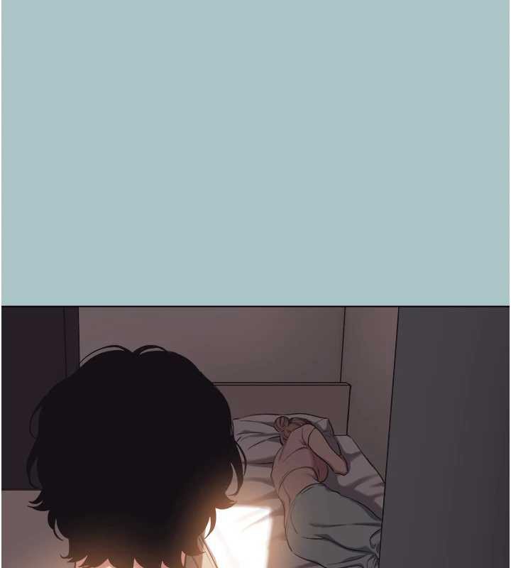 不要恋爱要打炮 - 第23話-情場浪子撞牆了? - page 51