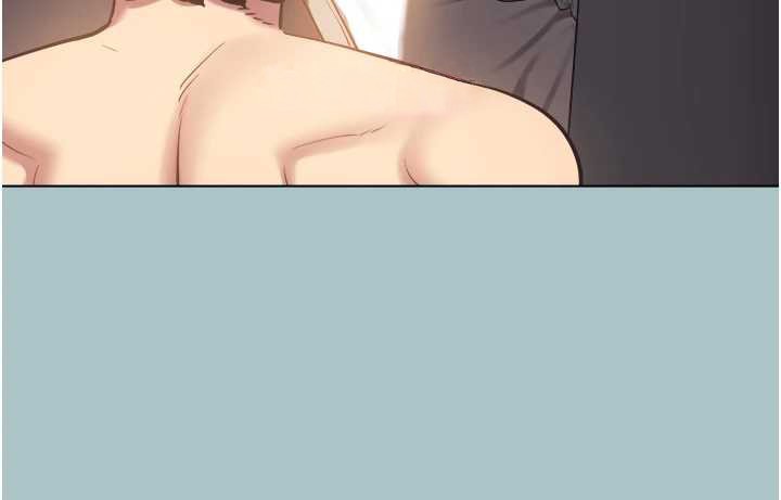 不要恋爱要打炮 - 第23話-情場浪子撞牆了? - page 52