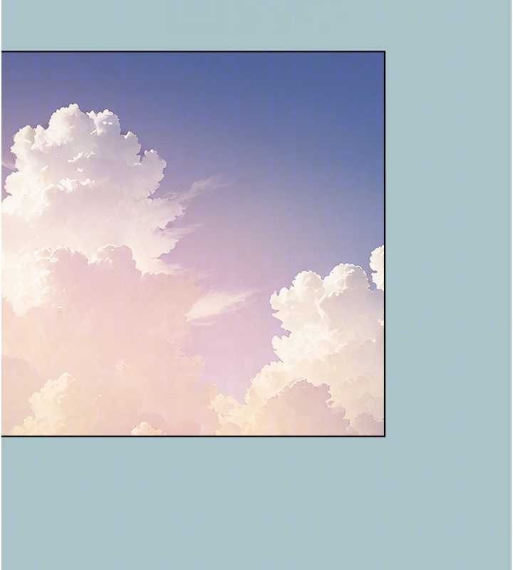 不要恋爱要打炮 - 第23話-情場浪子撞牆了? - page 59