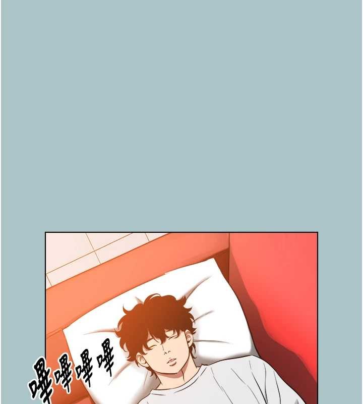 不要恋爱要打炮 - 第23話-情場浪子撞牆了? - page 62