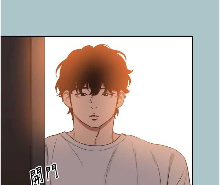 不要恋爱要打炮 - 第23話-情場浪子撞牆了? - page 64