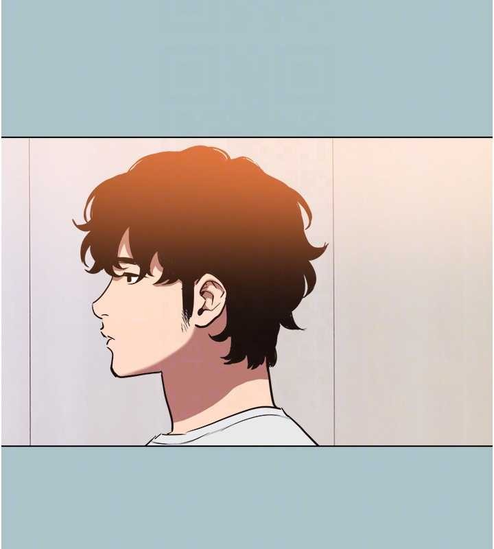 不要恋爱要打炮 - 第23話-情場浪子撞牆了? - page 72