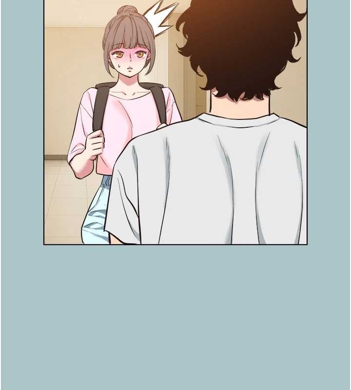 不要恋爱要打炮 - 第23話-情場浪子撞牆了? - page 82