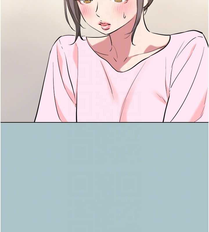 不要恋爱要打炮 - 第23話-情場浪子撞牆了? - page 92