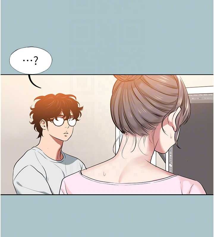 不要恋爱要打炮 - 第23話-情場浪子撞牆了? - page 93
