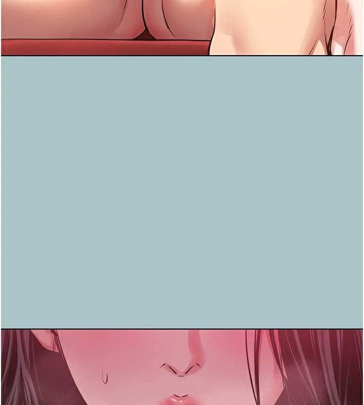 不要恋爱要打炮 - 第19話-高潮就輸了 - page 54