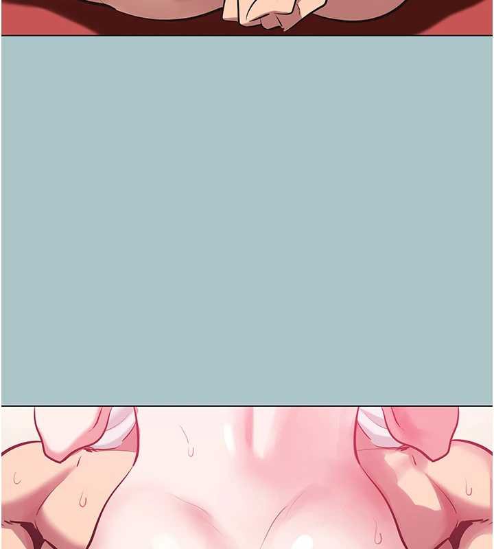 不要恋爱要打炮 - 第19話-高潮就輸了 - page 93