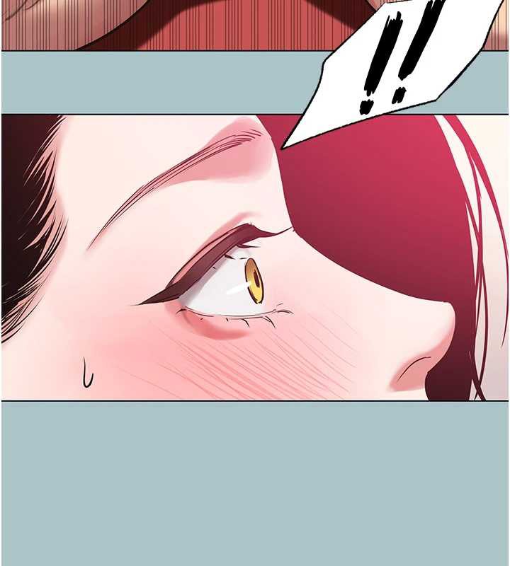 不要恋爱要打炮 - 第19話-高潮就輸了 - page 95