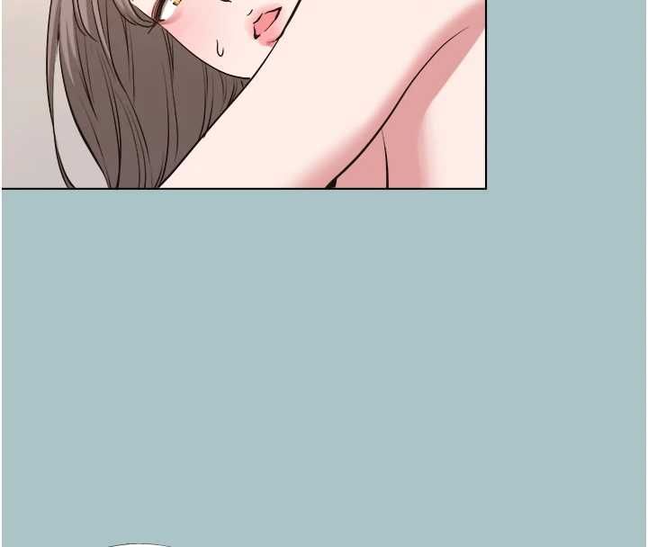 不要恋爱要打炮 - 第41話-在床上比體力 - page 6