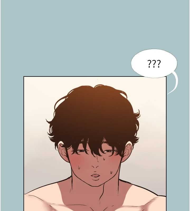 不要恋爱要打炮 - 第41話-在床上比體力 - page 13