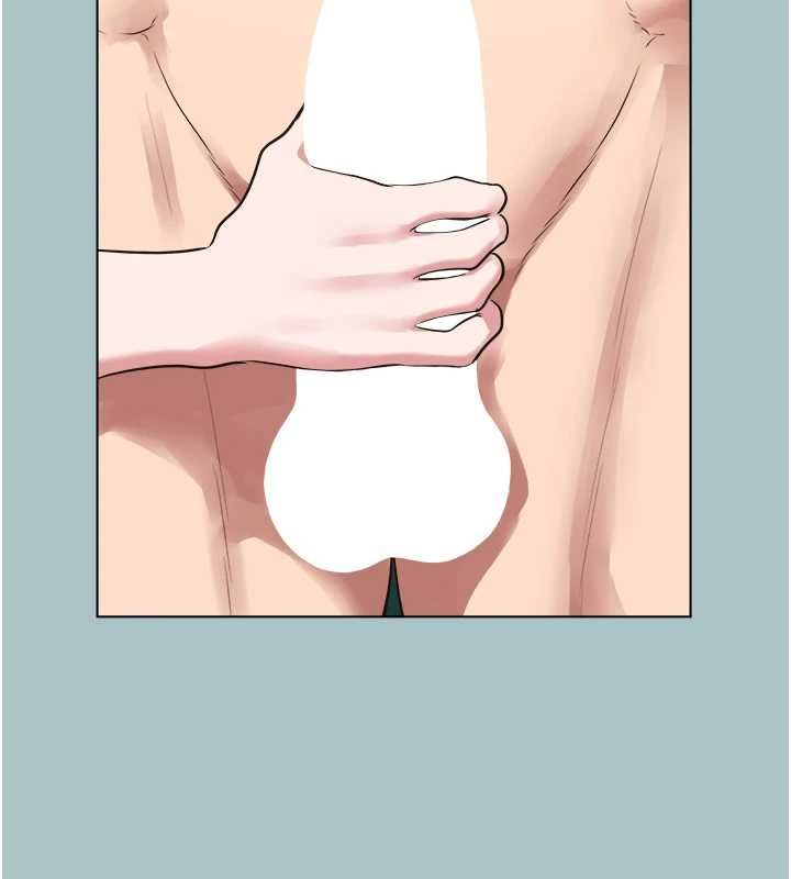不要恋爱要打炮 - 第41話-在床上比體力 - page 64