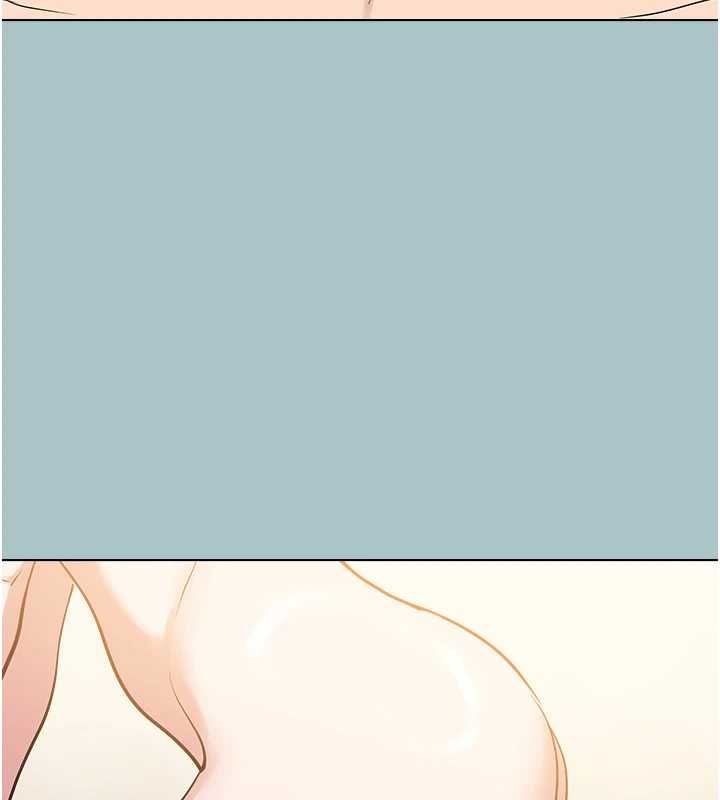 不要恋爱要打炮 - 第41話-在床上比體力 - page 72