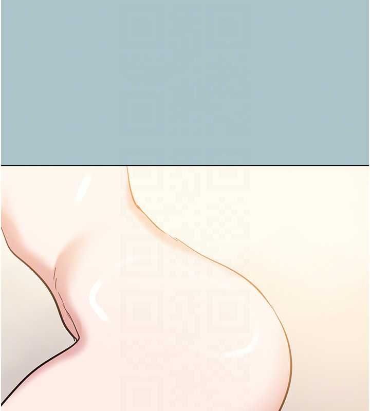不要恋爱要打炮 - 第41話-在床上比體力 - page 74