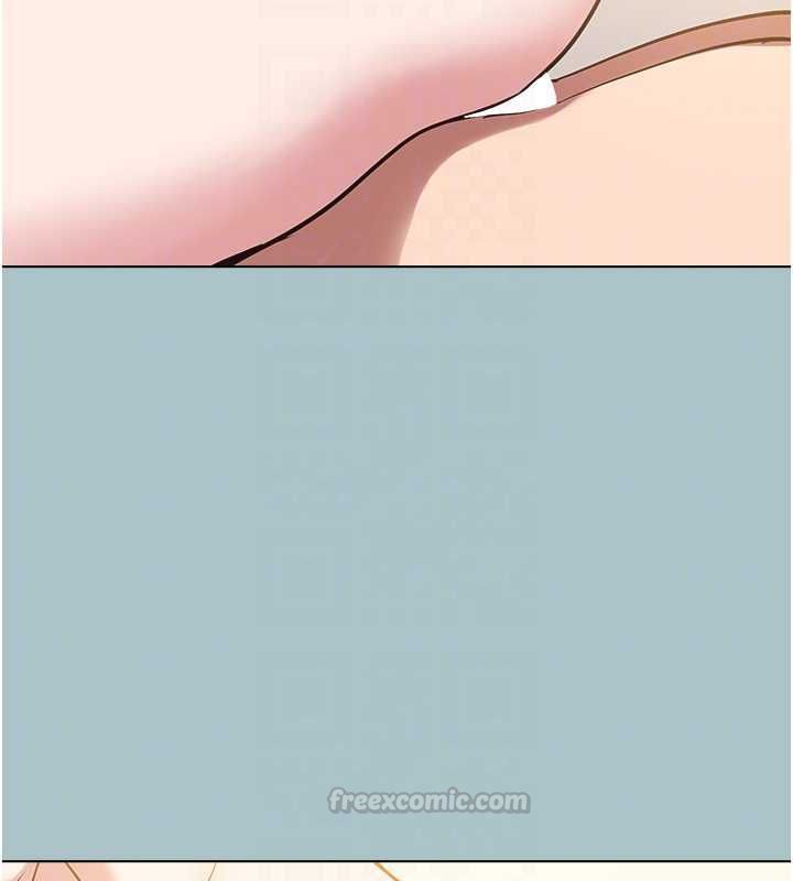 不要恋爱要打炮 - 第41話-在床上比體力 - page 75