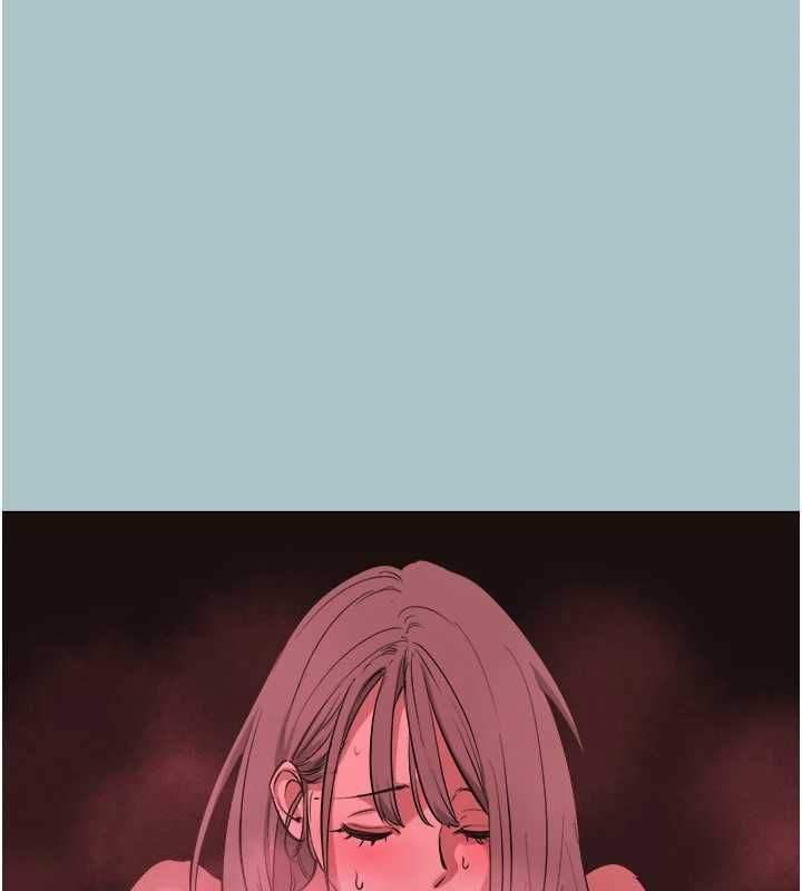 不要恋爱要打炮 - 第41話-在床上比體力 - page 79