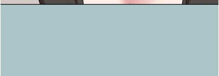 不要恋爱要打炮 - 第41話-在床上比體力 - page 104
