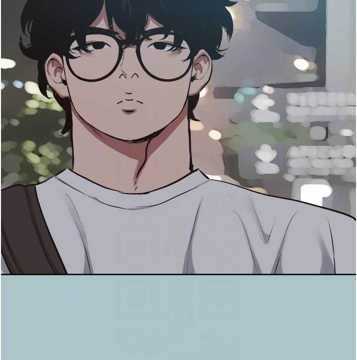 不要恋爱要打炮 - 第41話-在床上比體力 - page 113