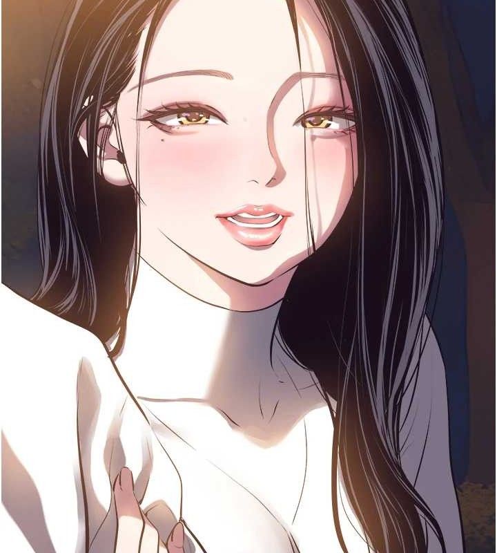 不要恋爱要打炮 - 第10話-你要為你的行為負責 - page 5