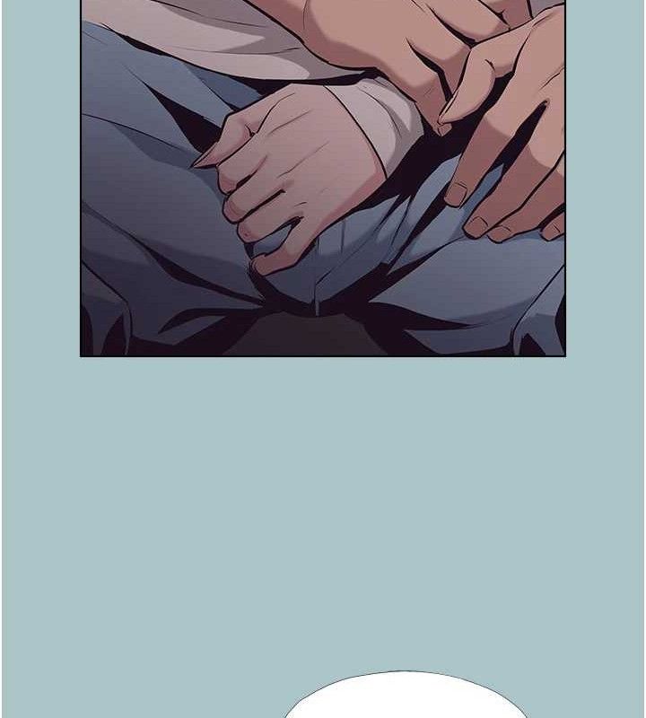不要恋爱要打炮 - 第10話-你要為你的行為負責 - page 20