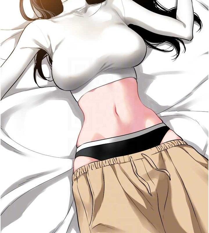 不要恋爱要打炮 - 第10話-你要為你的行為負責 - page 29