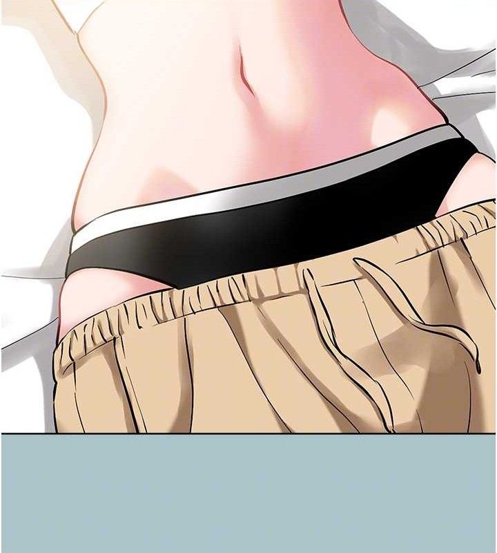 不要恋爱要打炮 - 第10話-你要為你的行為負責 - page 32