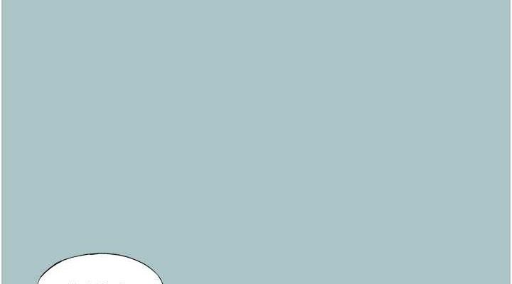 不要恋爱要打炮 - 第10話-你要為你的行為負責 - page 38