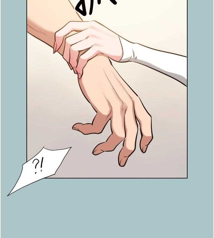 不要恋爱要打炮 - 第10話-你要為你的行為負責 - page 52