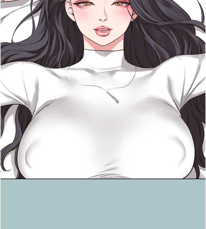 不要恋爱要打炮 - 第10話-你要為你的行為負責 - page 58
