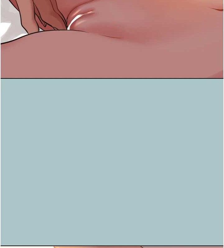 不要恋爱要打炮 - 第10話-你要為你的行為負責 - page 74