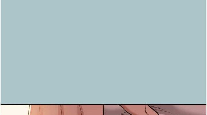 不要恋爱要打炮 - 第10話-你要為你的行為負責 - page 76