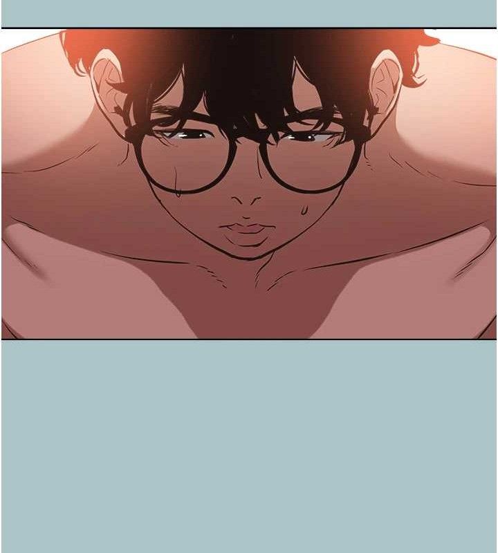 不要恋爱要打炮 - 第10話-你要為你的行為負責 - page 86