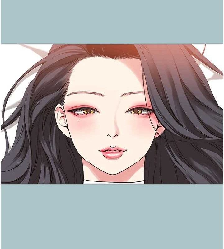 不要恋爱要打炮 - 第10話-你要為你的行為負責 - page 87