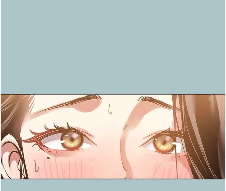 不要恋爱要打炮 - 第51話-絕對甲方 - page 6