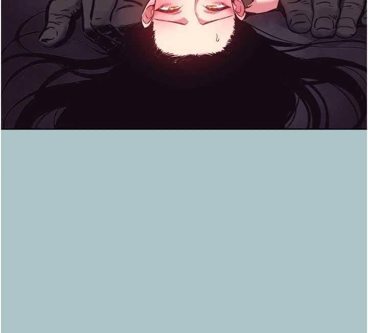 不要恋爱要打炮 - 第51話-絕對甲方 - page 22