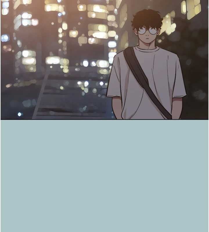 不要恋爱要打炮 - 第51話-絕對甲方 - page 118