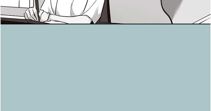 不要恋爱要打炮 - 第51話-絕對甲方 - page 121