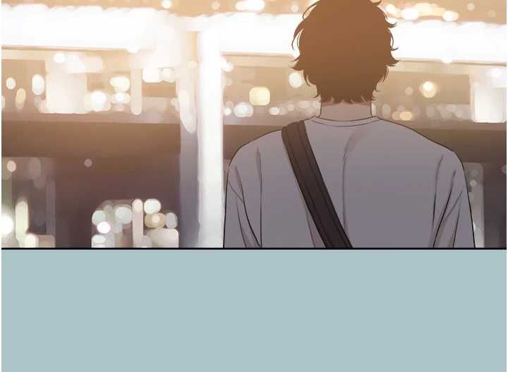 不要恋爱要打炮 - 第51話-絕對甲方 - page 129
