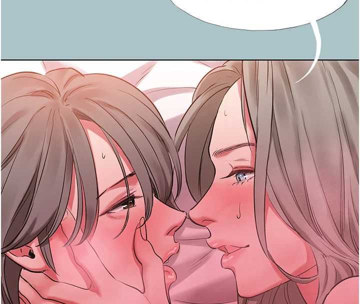 不要恋爱要打炮 - 第54話-就當作是姐姐在上妳 - page 69