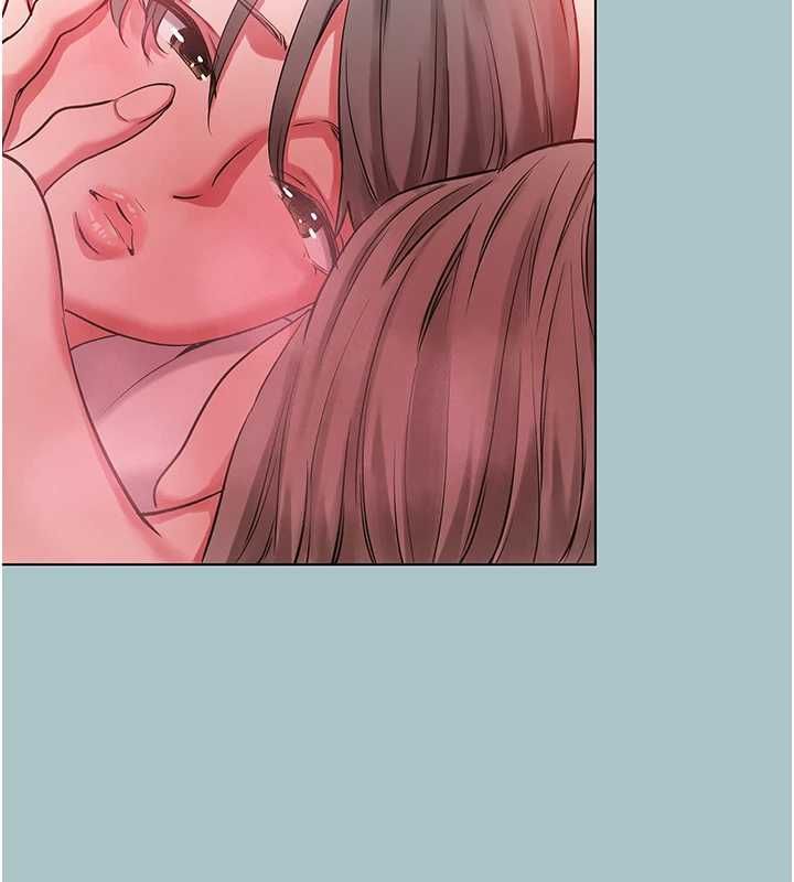 不要恋爱要打炮 - 第54話-就當作是姐姐在上妳 - page 71
