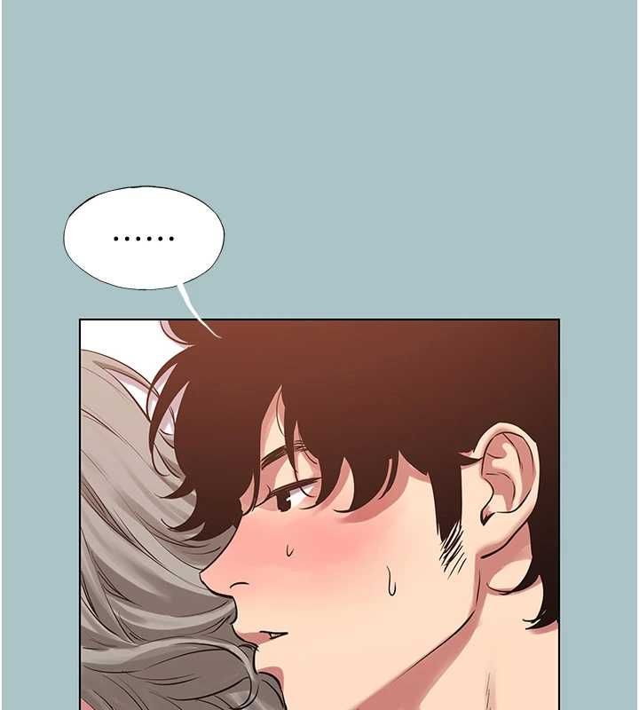 不要恋爱要打炮 - 第54話-就當作是姐姐在上妳 - page 74