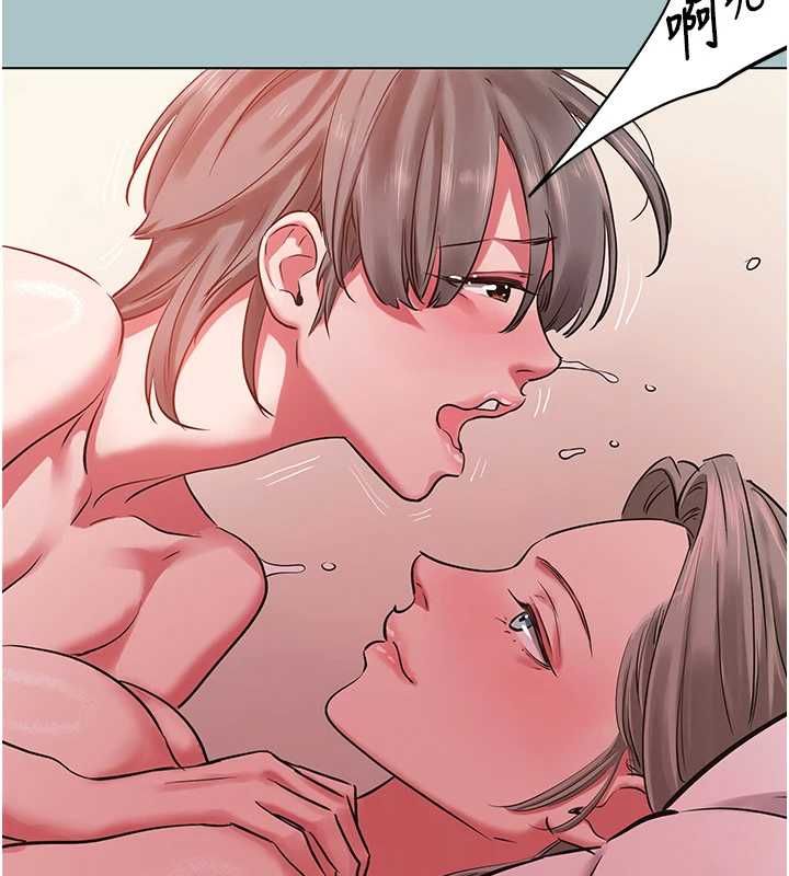 不要恋爱要打炮 - 第54話-就當作是姐姐在上妳 - page 87