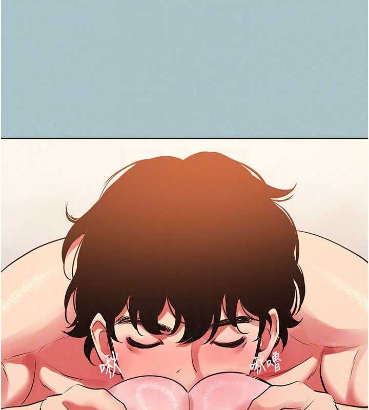 不要恋爱要打炮 - 第54話-就當作是姐姐在上妳 - page 89