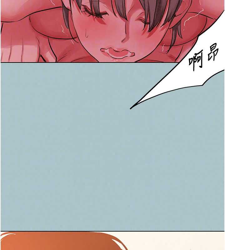 不要恋爱要打炮 - 第54話-就當作是姐姐在上妳 - page 91