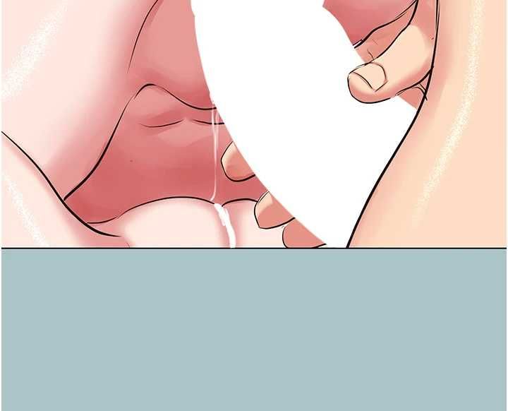 不要恋爱要打炮 - 第54話-就當作是姐姐在上妳 - page 104